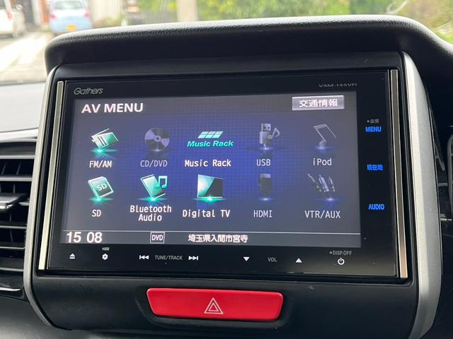 Ｎ－ＢＯＸカスタム Ｇ　ターボＳＳパッケージ　４ＷＤ　バックカメラ　両側電動スライドドア　ナビ　ＴＶ　オートクルーズコントロール　オートライト　ＨＩＤ　スマートキー　アイドリングストップ　ベンチシート　ＣＶＴ　盗難防止システム　ＡＢＳ　ＥＳＣ（5枚目）