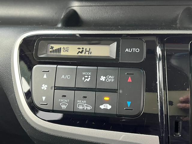 Ｎ－ＢＯＸカスタム Ｇ　ターボＳＳパッケージ　４ＷＤ　バックカメラ　両側電動スライドドア　ナビ　ＴＶ　オートクルーズコントロール　オートライト　ＨＩＤ　スマートキー　アイドリングストップ　ベンチシート　ＣＶＴ　盗難防止システム　ＡＢＳ　ＥＳＣ（9枚目）