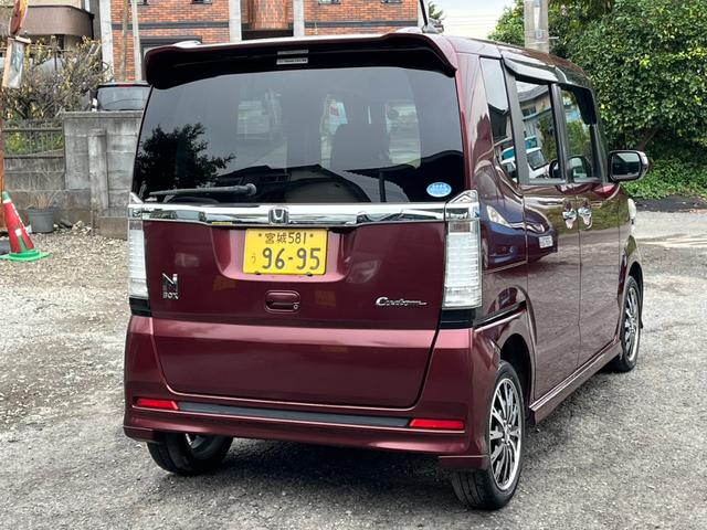 Ｎ－ＢＯＸカスタム Ｇ　ターボＳＳパッケージ　４ＷＤ　バックカメラ　両側電動スライドドア　ナビ　ＴＶ　オートクルーズコントロール　オートライト　ＨＩＤ　スマートキー　アイドリングストップ　ベンチシート　ＣＶＴ　盗難防止システム　ＡＢＳ　ＥＳＣ（16枚目）