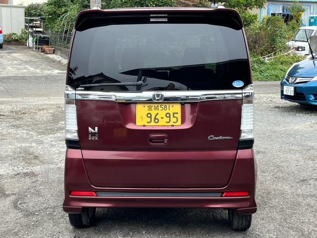 Ｎ－ＢＯＸカスタム Ｇ　ターボＳＳパッケージ　４ＷＤ　バックカメラ　両側電動スライドドア　ナビ　ＴＶ　オートクルーズコントロール　オートライト　ＨＩＤ　スマートキー　アイドリングストップ　ベンチシート　ＣＶＴ　盗難防止システム　ＡＢＳ　ＥＳＣ（17枚目）