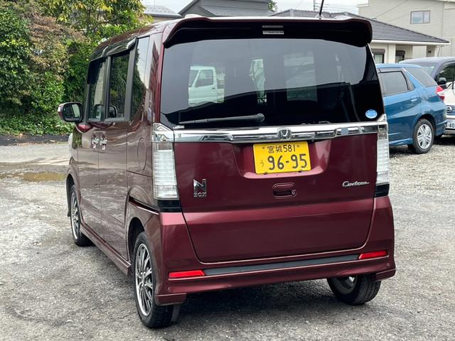 Ｎ－ＢＯＸカスタム Ｇ　ターボＳＳパッケージ　４ＷＤ　バックカメラ　両側電動スライドドア　ナビ　ＴＶ　オートクルーズコントロール　オートライト　ＨＩＤ　スマートキー　アイドリングストップ　ベンチシート　ＣＶＴ　盗難防止システム　ＡＢＳ　ＥＳＣ（18枚目）