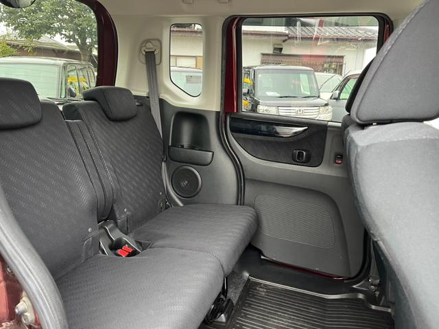 Ｎ－ＢＯＸカスタム Ｇ　ターボＳＳパッケージ　４ＷＤ　バックカメラ　両側電動スライドドア　ナビ　ＴＶ　オートクルーズコントロール　オートライト　ＨＩＤ　スマートキー　アイドリングストップ　ベンチシート　ＣＶＴ　盗難防止システム　ＡＢＳ　ＥＳＣ（23枚目）