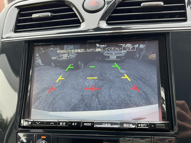 セレナ ライダー　ブラックライン　Ｓ－ハイブリッド　バックカメラ　ナビ　ＴＶ　オートクルーズコントロール　両側電動スライドドア　オートライト　ＨＩＤ　スマートキー　後席モニター　３列シート　ウォークスルー　ＣＶＴ　アルミホイール　ＣＤ　ＤＶＤ再生（4枚目）