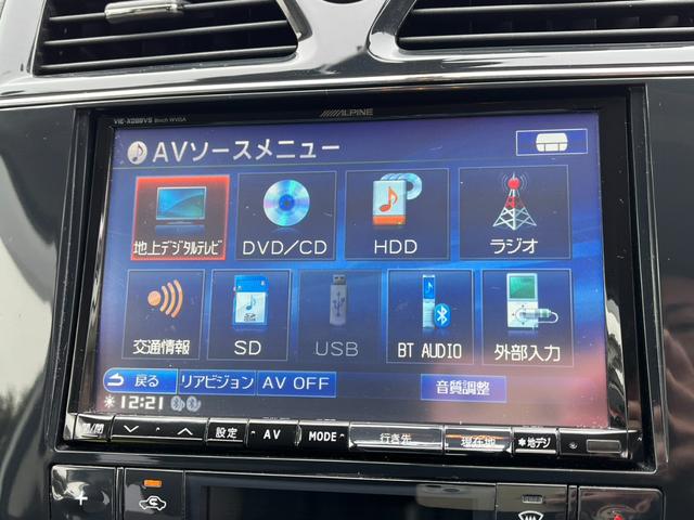 セレナ ライダー　ブラックライン　Ｓ－ハイブリッド　バックカメラ　ナビ　ＴＶ　オートクルーズコントロール　両側電動スライドドア　オートライト　ＨＩＤ　スマートキー　後席モニター　３列シート　ウォークスルー　ＣＶＴ　アルミホイール　ＣＤ　ＤＶＤ再生（5枚目）