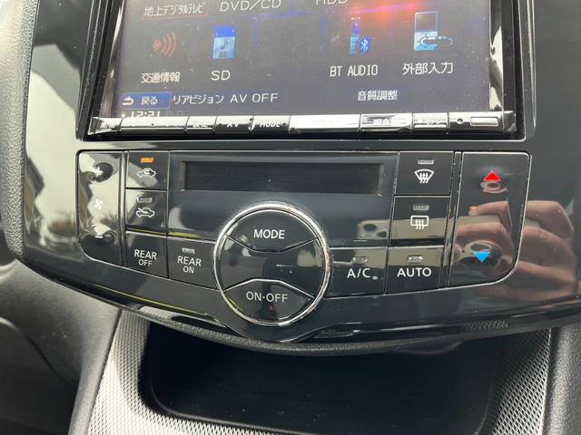 セレナ ライダー　ブラックライン　Ｓ－ハイブリッド　バックカメラ　ナビ　ＴＶ　オートクルーズコントロール　両側電動スライドドア　オートライト　ＨＩＤ　スマートキー　後席モニター　３列シート　ウォークスルー　ＣＶＴ　アルミホイール　ＣＤ　ＤＶＤ再生（7枚目）