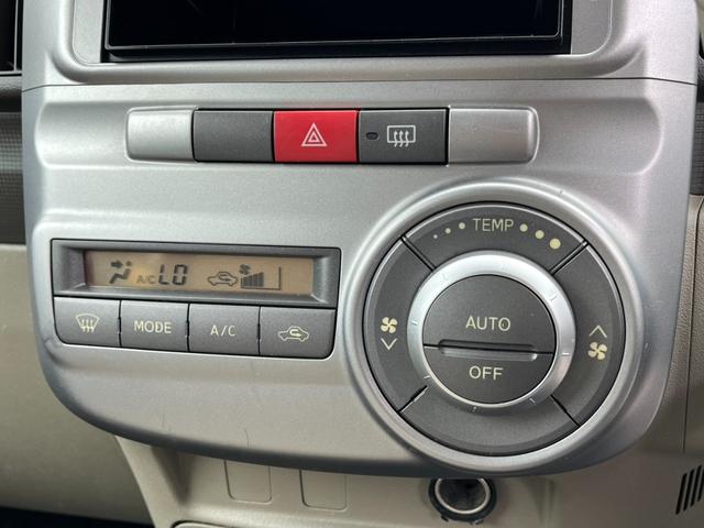 DAIHATSU TANTO X LIMITED