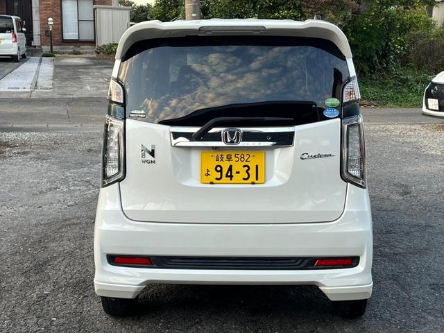 在庫確認などに関しては、お気軽にお問い合わせください。