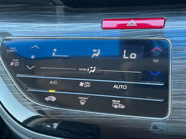 オデッセイ アブソルート 4WD ETC バックカメラ ナビ オートクルーズコントロール 衝突被害軽減システム 両側電動スライドドア オートライト LEDヘッドランプ スマートキー アイドリングストップ 3列シート CVT(7枚目)