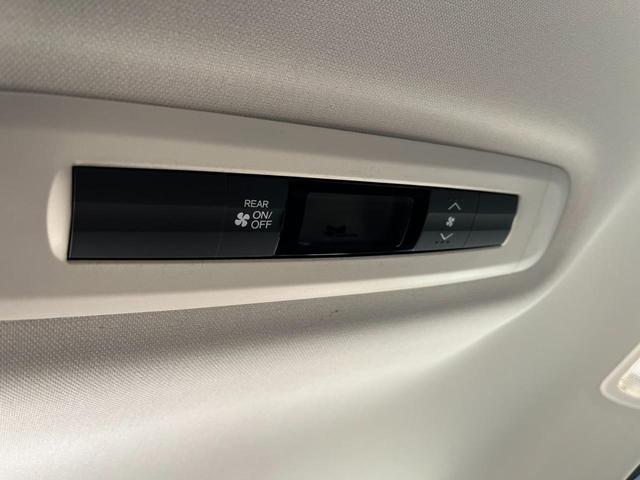 オデッセイ アブソルート 4WD ETC バックカメラ ナビ オートクルーズコントロール 衝突被害軽減システム 両側電動スライドドア オートライト LEDヘッドランプ スマートキー アイドリングストップ 3列シート CVT(23枚目)