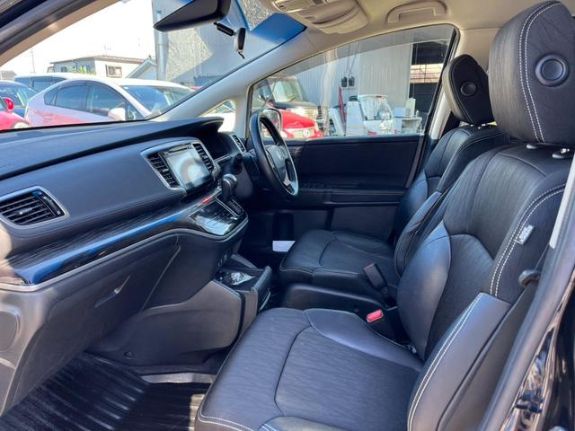 オデッセイ アブソルート 4WD ETC バックカメラ ナビ オートクルーズコントロール 衝突被害軽減システム 両側電動スライドドア オートライト LEDヘッドランプ スマートキー アイドリングストップ 3列シート CVT(25枚目)