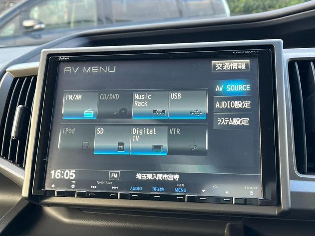 ステップワゴン G コンフォートセレクション バックカメラ ナビ TV クリアランスソナー オートクルーズコントロール 両側電動スライドドア オートライト HID スマートキー アイドリングストップ CVT アルミホイール CD DVD再生(5枚目)