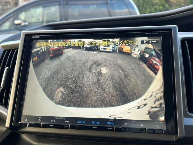 ステップワゴン G コンフォートセレクション バックカメラ ナビ TV クリアランスソナー オートクルーズコントロール 両側電動スライドドア オートライト HID スマートキー アイドリングストップ CVT アルミホイール CD DVD再生(6枚目)