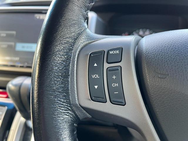 ステップワゴン G コンフォートセレクション バックカメラ ナビ TV クリアランスソナー オートクルーズコントロール 両側電動スライドドア オートライト HID スマートキー アイドリングストップ CVT アルミホイール CD DVD再生(8枚目)