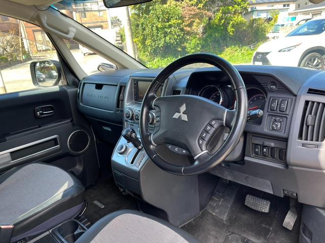 デリカD:5 シャモニー ETC バックカメラ サイドカメラ ナビ オートクルーズコントロール 両側電動スライドドア オートライト HID スマートキー 電動格納ミラー 3列シート CVT 盗難防止システム 衝突安全ボディ(3枚目)