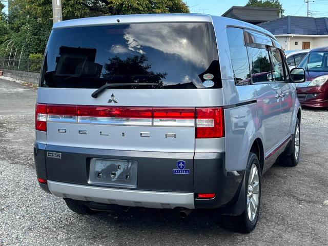 デリカD:5 シャモニー ETC バックカメラ サイドカメラ ナビ オートクルーズコントロール 両側電動スライドドア オートライト HID スマートキー 電動格納ミラー 3列シート CVT 盗難防止システム 衝突安全ボディ(16枚目)