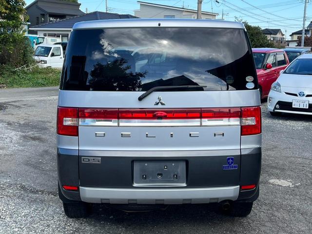 デリカD:5 シャモニー ETC バックカメラ サイドカメラ ナビ オートクルーズコントロール 両側電動スライドドア オートライト HID スマートキー 電動格納ミラー 3列シート CVT 盗難防止システム 衝突安全ボディ(17枚目)