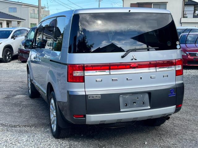 デリカD:5 シャモニー ETC バックカメラ サイドカメラ ナビ オートクルーズコントロール 両側電動スライドドア オートライト HID スマートキー 電動格納ミラー 3列シート CVT 盗難防止システム 衝突安全ボディ(18枚目)