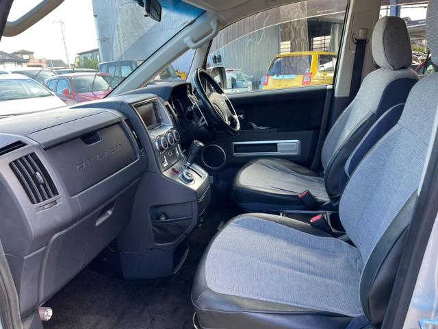 デリカD:5 シャモニー ETC バックカメラ サイドカメラ ナビ オートクルーズコントロール 両側電動スライドドア オートライト HID スマートキー 電動格納ミラー 3列シート CVT 盗難防止システム 衝突安全ボディ(26枚目)