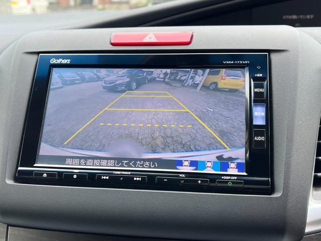 ジェイド ハイブリッドX ETC バックカメラ TV オートクルーズコントロール 衝突被害軽減システム オートライト LEDヘッドランプ スマートキー AT アルミホイール CD DVD再生(4枚目)