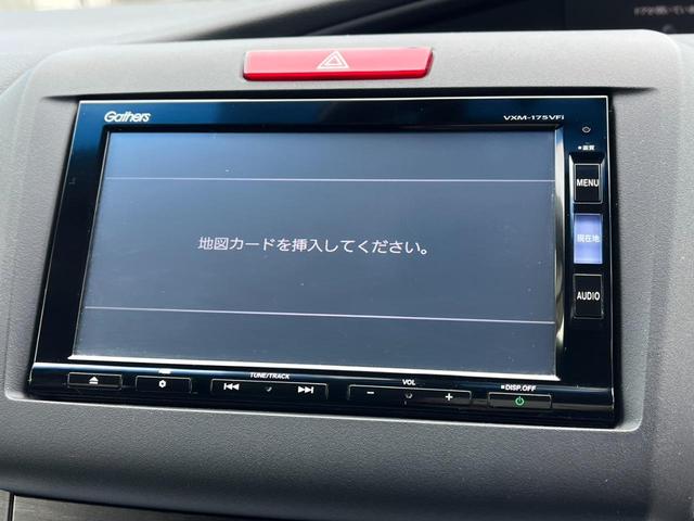 ジェイド ハイブリッドX ETC バックカメラ TV オートクルーズコントロール 衝突被害軽減システム オートライト LEDヘッドランプ スマートキー AT アルミホイール CD DVD再生(6枚目)