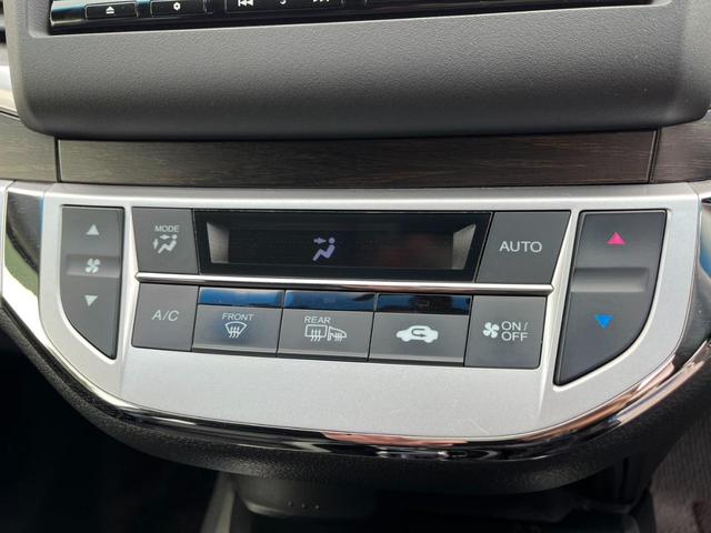 ジェイド ハイブリッドX ETC バックカメラ TV オートクルーズコントロール 衝突被害軽減システム オートライト LEDヘッドランプ スマートキー AT アルミホイール CD DVD再生(7枚目)