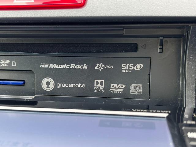 ジェイド ハイブリッドX ETC バックカメラ TV オートクルーズコントロール 衝突被害軽減システム オートライト LEDヘッドランプ スマートキー AT アルミホイール CD DVD再生(27枚目)