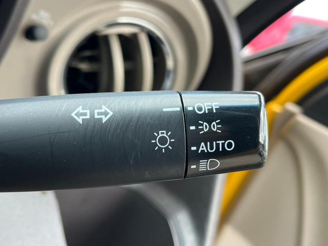 オートライト機能付きなのでつけ忘れや消し忘れの心配もありません。