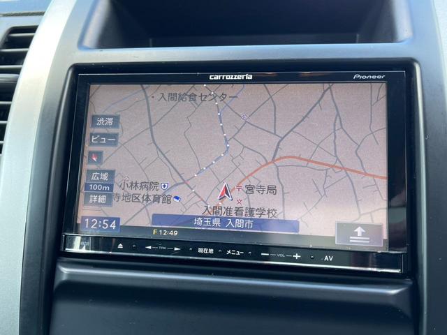 エクストレイル 20S ナビ TV アルミホイール スマートキー CVT 衝突安全ボディ ミュージックプレイヤー接続可 Bluetooth ABS エアコン パワーステアリング パワーウィンドウ 運転席エアバッグ(4枚目)