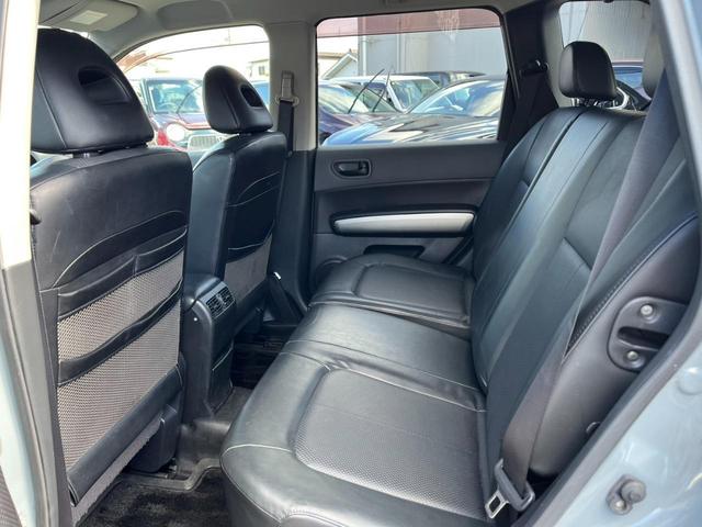 エクストレイル 20S ナビ TV アルミホイール スマートキー CVT 衝突安全ボディ ミュージックプレイヤー接続可 Bluetooth ABS エアコン パワーステアリング パワーウィンドウ 運転席エアバッグ(27枚目)