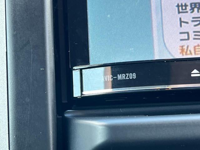 エクストレイル 20S ナビ TV アルミホイール スマートキー CVT 衝突安全ボディ ミュージックプレイヤー接続可 Bluetooth ABS エアコン パワーステアリング パワーウィンドウ 運転席エアバッグ(28枚目)