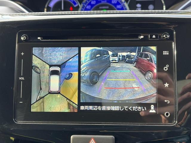 ソリオバンディット ハイブリッドＳＶ　全周囲カメラ　ナビ　ＴＶ　レーンアシスト　衝突被害軽減システム　両側スライド・片側電動　オートライト　ＬＥＤヘッドランプ　スマートキー　ＡＴ　アルミホイール　ＣＤ　ＵＳＢ　ミュージックプレイヤー接続可（4枚目）