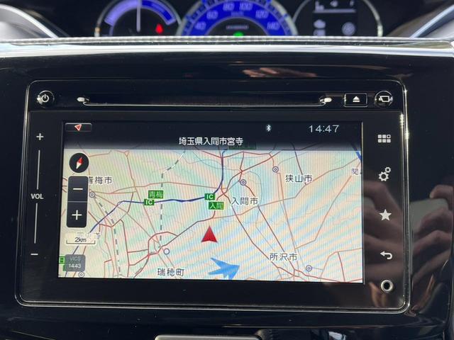 ソリオバンディット ハイブリッドＳＶ　全周囲カメラ　ナビ　ＴＶ　レーンアシスト　衝突被害軽減システム　両側スライド・片側電動　オートライト　ＬＥＤヘッドランプ　スマートキー　ＡＴ　アルミホイール　ＣＤ　ＵＳＢ　ミュージックプレイヤー接続可（5枚目）