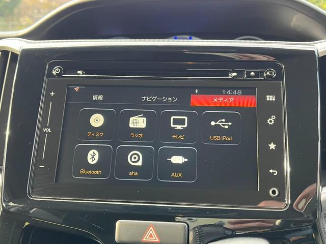 ソリオバンディット ハイブリッドＳＶ　全周囲カメラ　ナビ　ＴＶ　レーンアシスト　衝突被害軽減システム　両側スライド・片側電動　オートライト　ＬＥＤヘッドランプ　スマートキー　ＡＴ　アルミホイール　ＣＤ　ＵＳＢ　ミュージックプレイヤー接続可（6枚目）