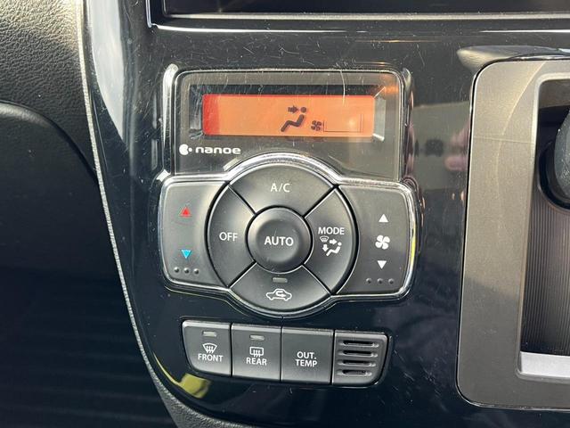 ソリオバンディット ハイブリッドＳＶ　全周囲カメラ　ナビ　ＴＶ　レーンアシスト　衝突被害軽減システム　両側スライド・片側電動　オートライト　ＬＥＤヘッドランプ　スマートキー　ＡＴ　アルミホイール　ＣＤ　ＵＳＢ　ミュージックプレイヤー接続可（7枚目）