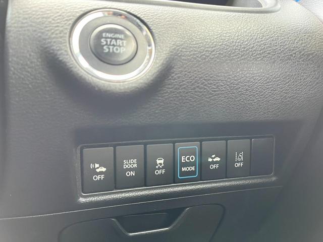 ソリオバンディット ハイブリッドＳＶ　全周囲カメラ　ナビ　ＴＶ　レーンアシスト　衝突被害軽減システム　両側スライド・片側電動　オートライト　ＬＥＤヘッドランプ　スマートキー　ＡＴ　アルミホイール　ＣＤ　ＵＳＢ　ミュージックプレイヤー接続可（9枚目）