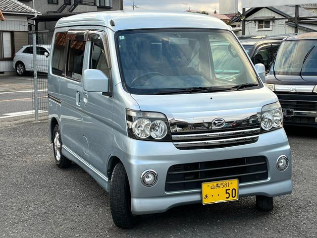 アトレーワゴン カスタムターボRS ETC 両側スライドドア HID キーレスエントリー ベンチシート ターボ AT ABS アルミホイール 衝突安全ボディ エアコン パワーステアリング パワーウィンドウ(12枚目)