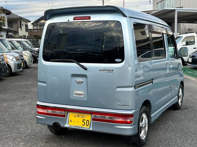 アトレーワゴン カスタムターボRS ETC 両側スライドドア HID キーレスエントリー ベンチシート ターボ AT ABS アルミホイール 衝突安全ボディ エアコン パワーステアリング パワーウィンドウ(15枚目)