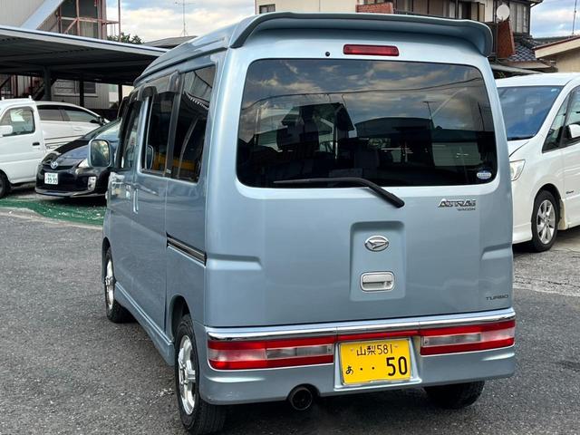 アトレーワゴン カスタムターボRS ETC 両側スライドドア HID キーレスエントリー ベンチシート ターボ AT ABS アルミホイール 衝突安全ボディ エアコン パワーステアリング パワーウィンドウ(17枚目)