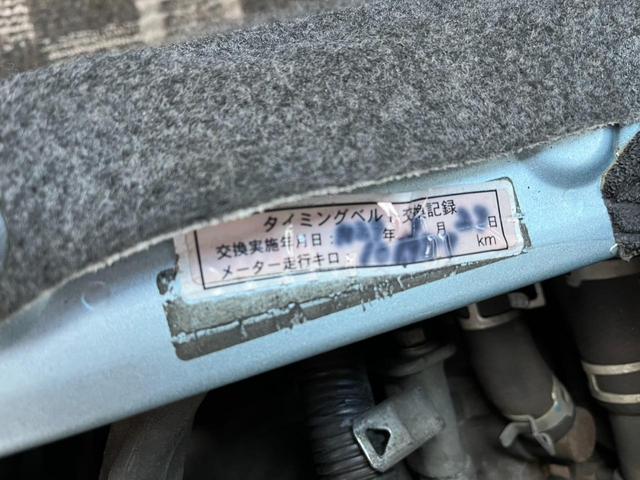 アトレーワゴン カスタムターボRS ETC 両側スライドドア HID キーレスエントリー ベンチシート ターボ AT ABS アルミホイール 衝突安全ボディ エアコン パワーステアリング パワーウィンドウ(22枚目)