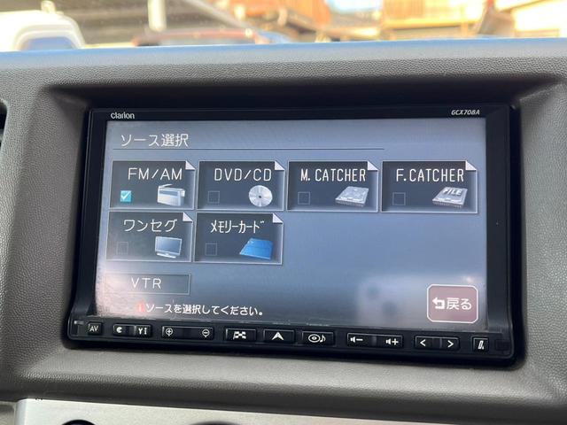 エブリイワゴン JPターボ 両側スライドドア ナビ TV キーレスエントリー AT 盗難防止システム ABS CD DVD再生 アルミホイール 衝突安全ボディ エアコン パワーステアリング パワーウィンドウ 運転席エアバッグ(5枚目)