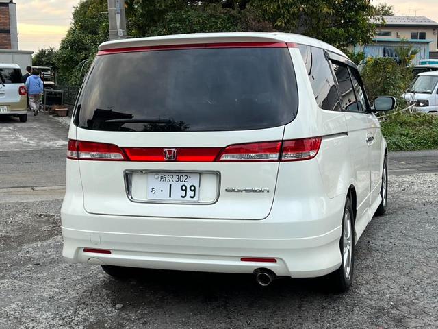 エリシオン GエアロHDDナビスペシャルパッケージ バックカメラ ナビ 両側電動スライドドア オートライト HID キーレスエントリー 3列シート AT アルミホイール 盗難防止システム 衝突安全ボディ ABS エアコン パワーステアリング(17枚目)