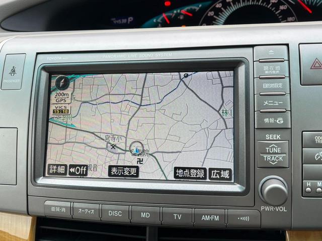 エスティマ 2.4アエラス Gエディションナビスペシャル ETC ナビ 両側電動スライドドア オートライト HID スマートキー 電動格納ミラー 3列シート ウォークスルー オットマン CVT アルミホイール DVD再生(4枚目)