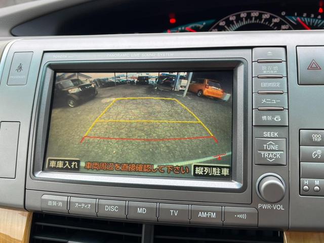 エスティマ 2.4アエラス Gエディションナビスペシャル ETC ナビ 両側電動スライドドア オートライト HID スマートキー 電動格納ミラー 3列シート ウォークスルー オットマン CVT アルミホイール DVD再生(5枚目)