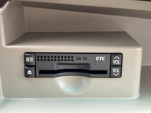 エスティマ 2.4アエラス Gエディションナビスペシャル ETC ナビ 両側電動スライドドア オートライト HID スマートキー 電動格納ミラー 3列シート ウォークスルー オットマン CVT アルミホイール DVD再生(9枚目)