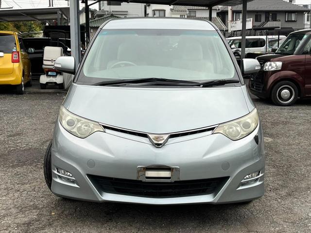 エスティマ 2.4アエラス Gエディションナビスペシャル ETC ナビ 両側電動スライドドア オートライト HID スマートキー 電動格納ミラー 3列シート ウォークスルー オットマン CVT アルミホイール DVD再生(13枚目)