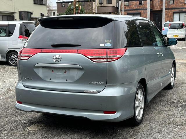 エスティマ 2.4アエラス Gエディションナビスペシャル ETC ナビ 両側電動スライドドア オートライト HID スマートキー 電動格納ミラー 3列シート ウォークスルー オットマン CVT アルミホイール DVD再生(17枚目)