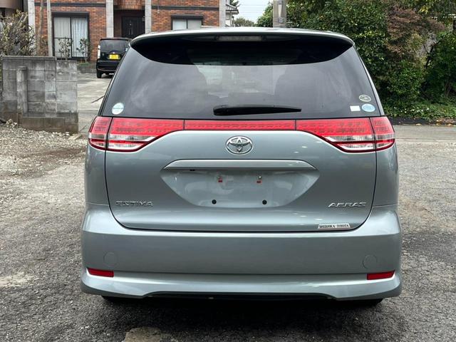 エスティマ 2.4アエラス Gエディションナビスペシャル ETC ナビ 両側電動スライドドア オートライト HID スマートキー 電動格納ミラー 3列シート ウォークスルー オットマン CVT アルミホイール DVD再生(18枚目)