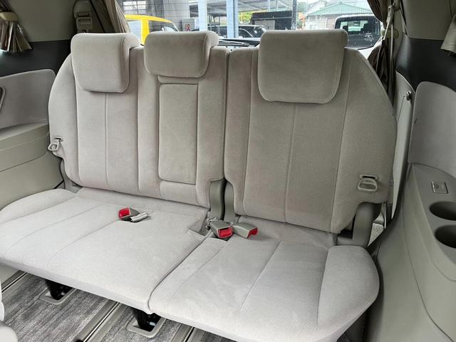 エスティマ 2.4アエラス Gエディションナビスペシャル ETC ナビ 両側電動スライドドア オートライト HID スマートキー 電動格納ミラー 3列シート ウォークスルー オットマン CVT アルミホイール DVD再生(23枚目)