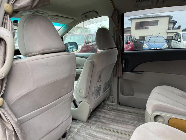 エスティマ 2.4アエラス Gエディションナビスペシャル ETC ナビ 両側電動スライドドア オートライト HID スマートキー 電動格納ミラー 3列シート ウォークスルー オットマン CVT アルミホイール DVD再生(26枚目)