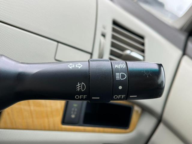 エスティマ 2.4アエラス Gエディションナビスペシャル ETC ナビ 両側電動スライドドア オートライト HID スマートキー 電動格納ミラー 3列シート ウォークスルー オットマン CVT アルミホイール DVD再生(30枚目)